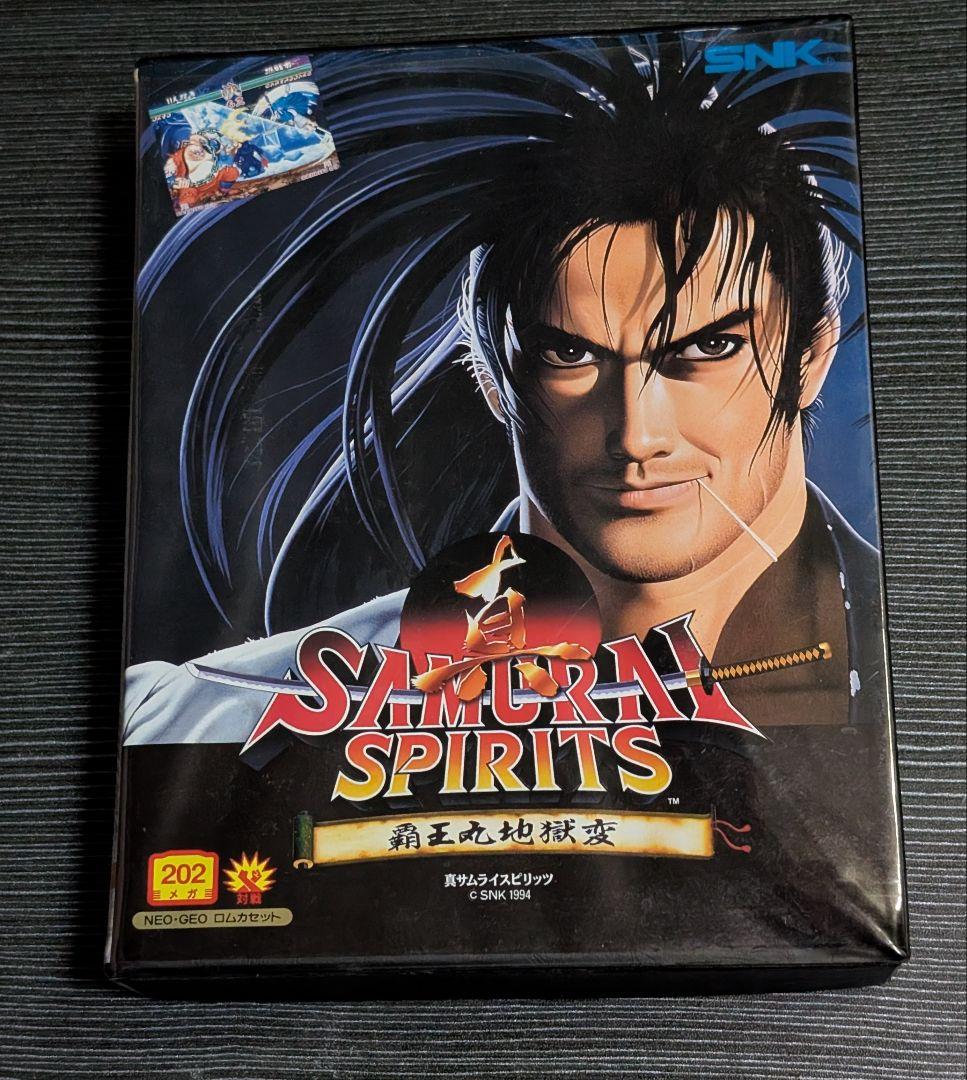 ネオジオ ロムカセット 真サムライスピリッツ 覇王丸地獄変 - メルカリ