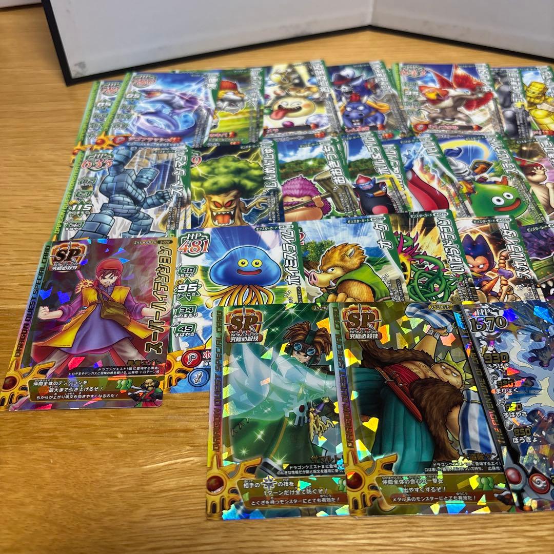 ドラゴンクエスト モンスターバトルロード カード セット まとめ売り