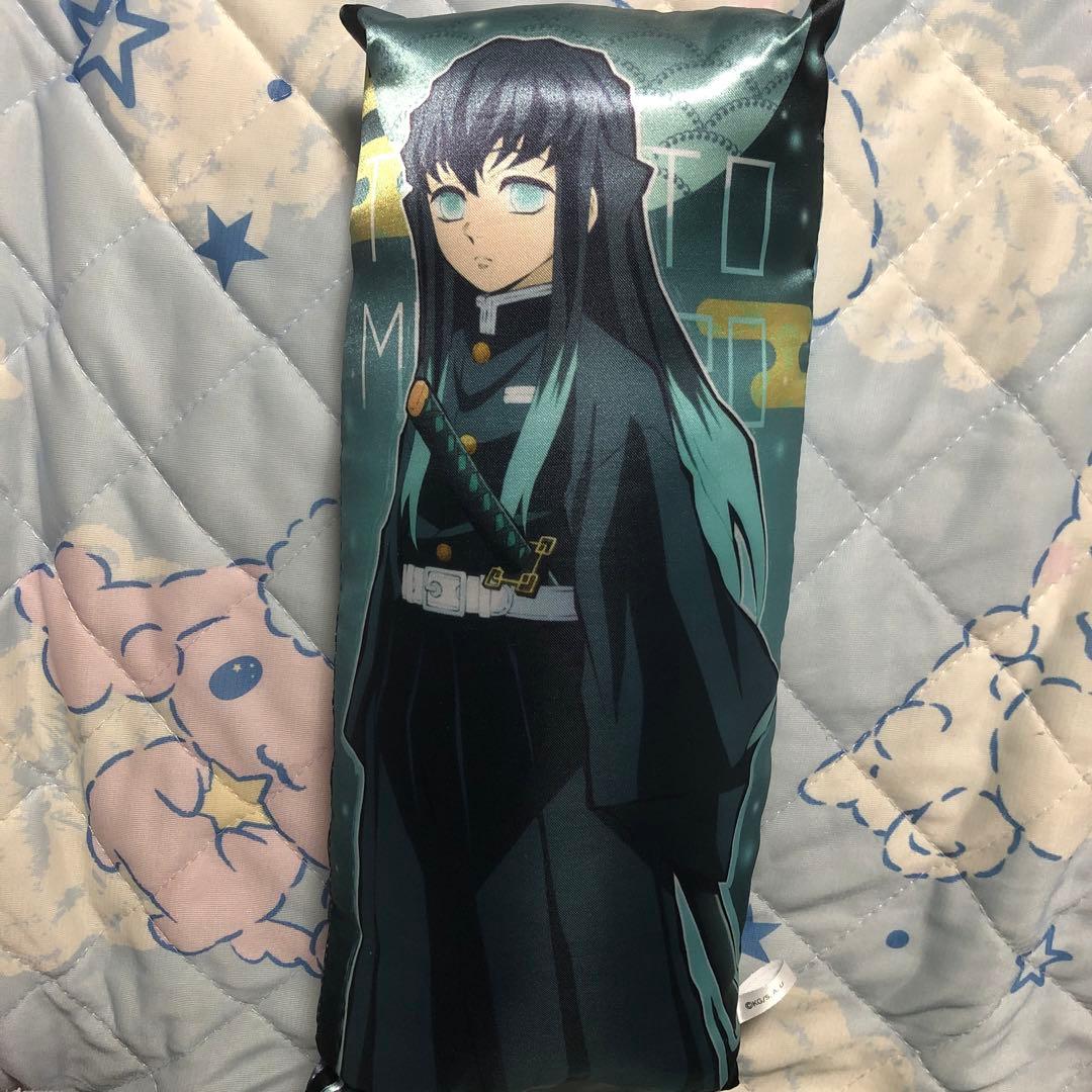 鬼滅の刃 リストレストクッション クッション 時透無一郎 時透 新品