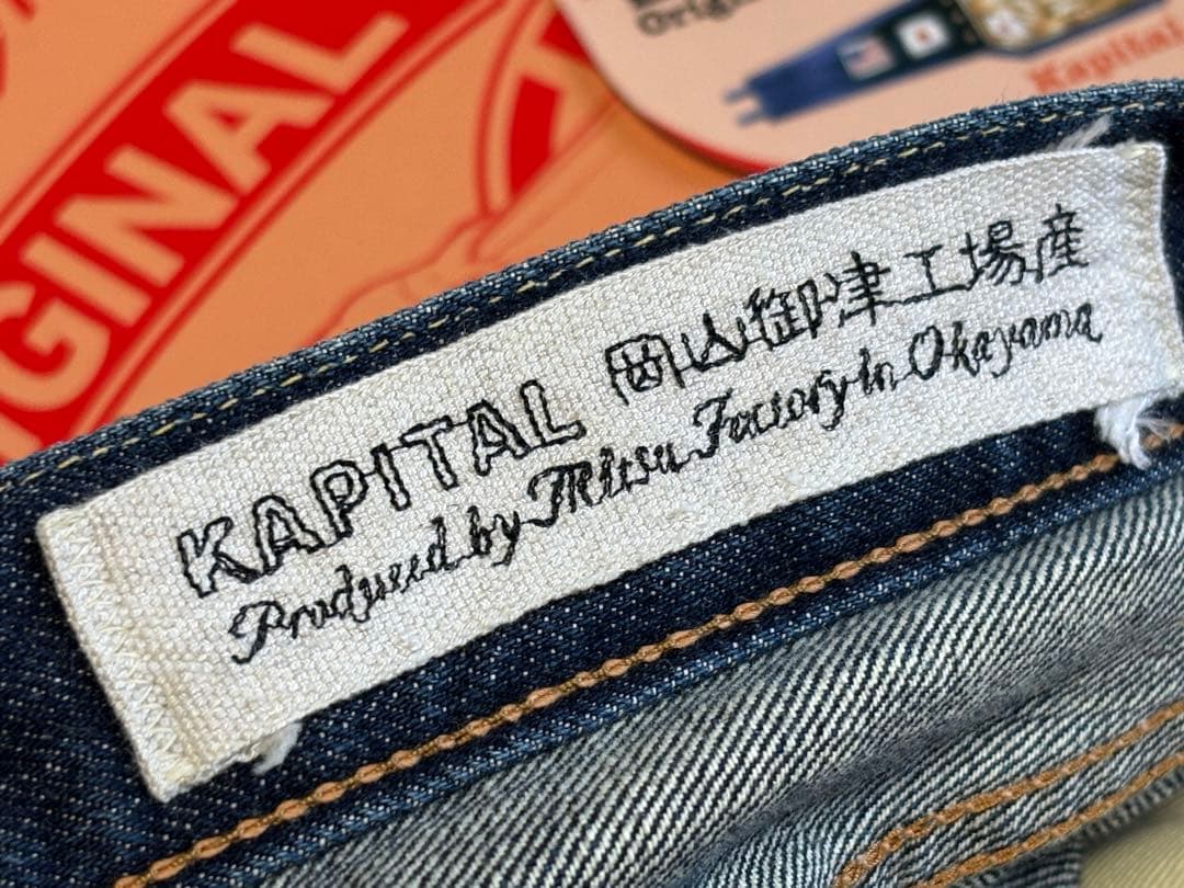 コラボ/デニム/キン肉マン/キャピタル/ジーンズ/限定/W31/赤耳/箱付