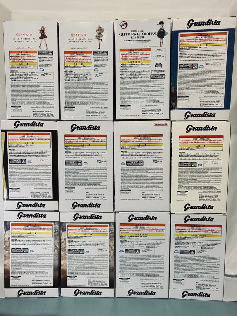Grandistaなどのプライズフィギュア まとめ売り 12体セット - メルカリ