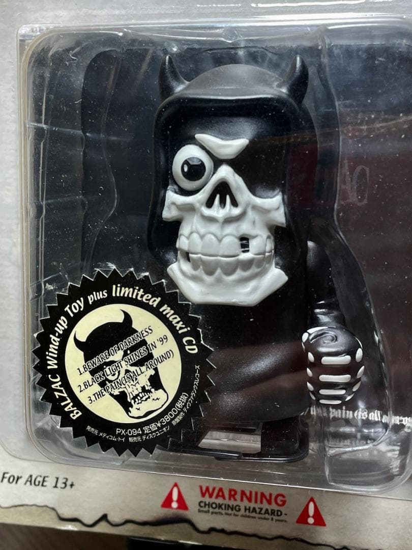 未開封/バルザック/BALZAC/WIND-UP TOY/ゼンマイ人形付き - メルカリ