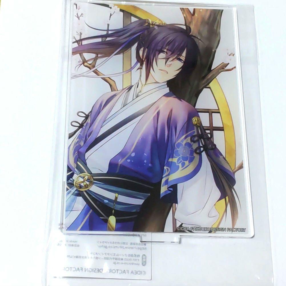 薄桜鬼 カレンダー2022 ステラワース アクリルスタンド 斉藤一 - メルカリ