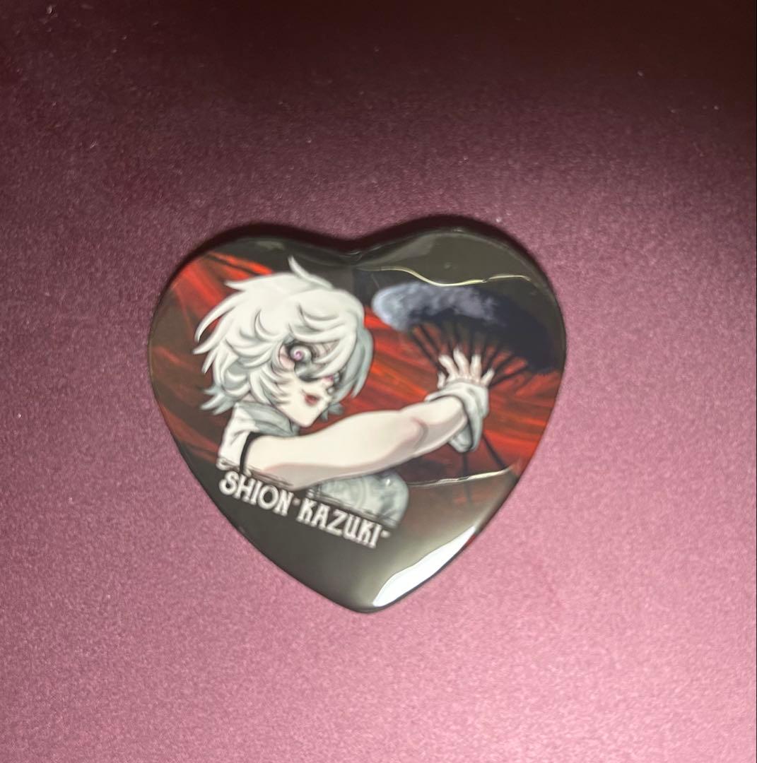ヒューマンバグ大学 香月紫苑 ハート型缶バッジ - メルカリ