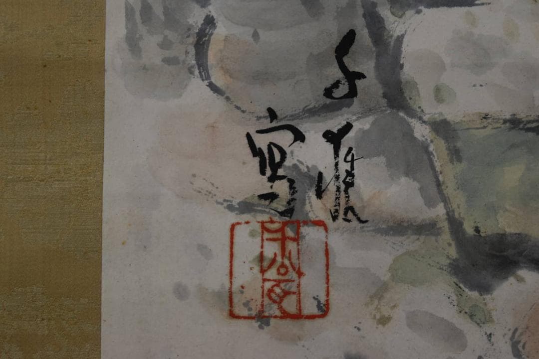 zcst様専用）【真作】小川千甕/武者図/掛軸/名家伝来/AA-157 - メルカリ