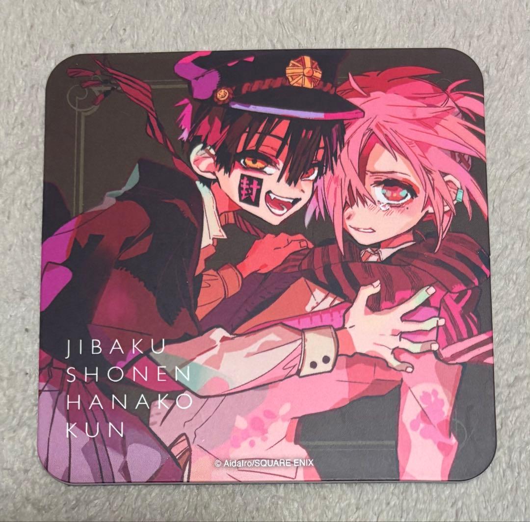 地縛少年花子くん ゴーストホテル カフェ コースター - メルカリ