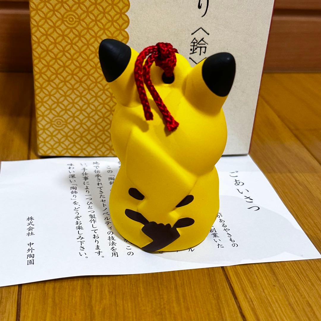 ポケモン 陶飾り 鈴 ピカチュウ リーシャン ポケセン 限定 2026 お正月