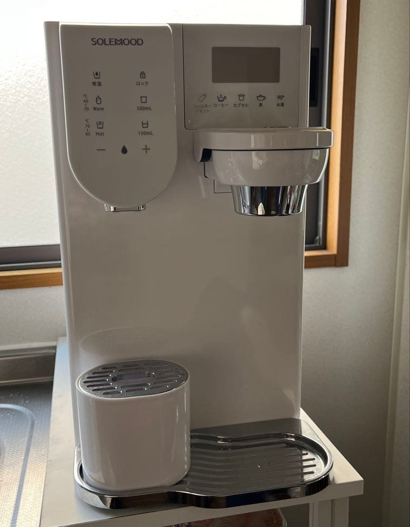 SOLEMOODの浄水型ウォーターサーバー　PURE ホワイト SOLEMOOD ウォーターサーバー 浄水型 ホワイト 2wf-solemood-pure