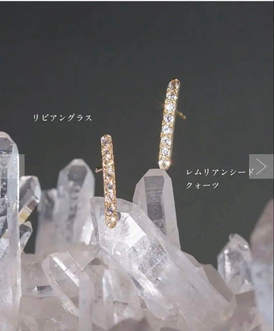 hariqua Earthy single pierce リビアングラス　ピアス Libyan glass round single pierce /リビアングラス | Hariqua