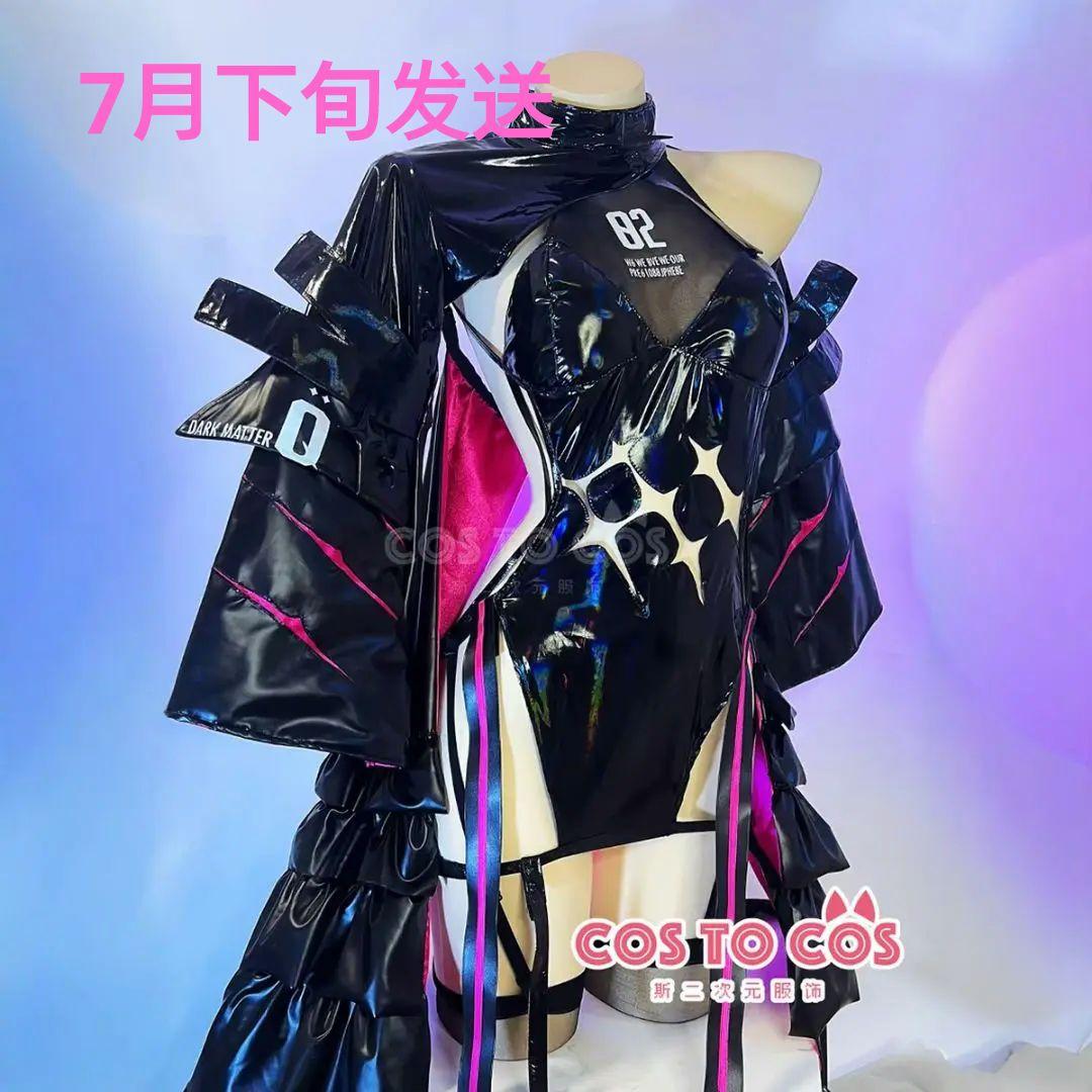 新品 勝利の女神 NIKKE モダニア エナメル コスプレ衣装 - メルカリ