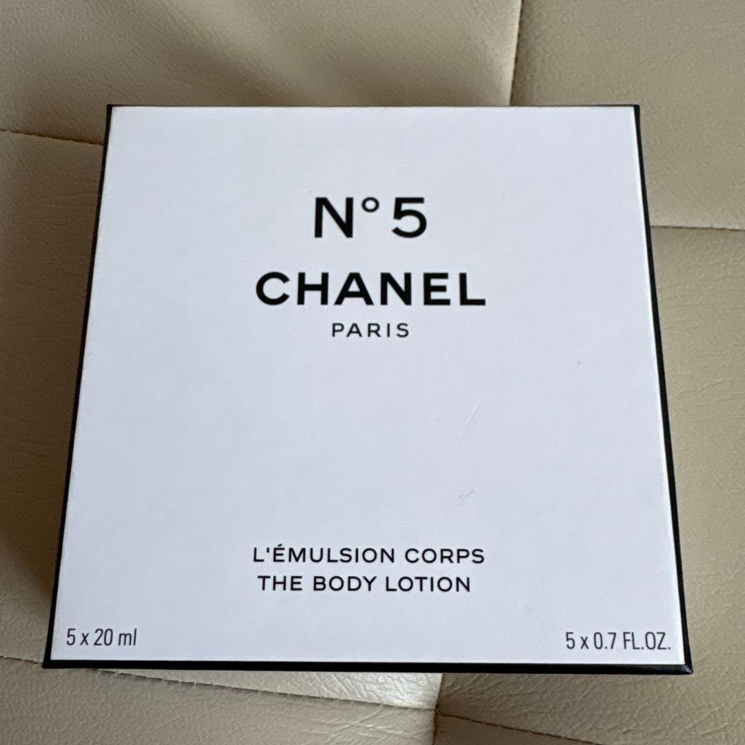 シャネルファクトリー5 5コレクシオン ザボディーローション チューブ 未開封 シャネル / シャネル N°5 ザ ボディ ローション チューブセット