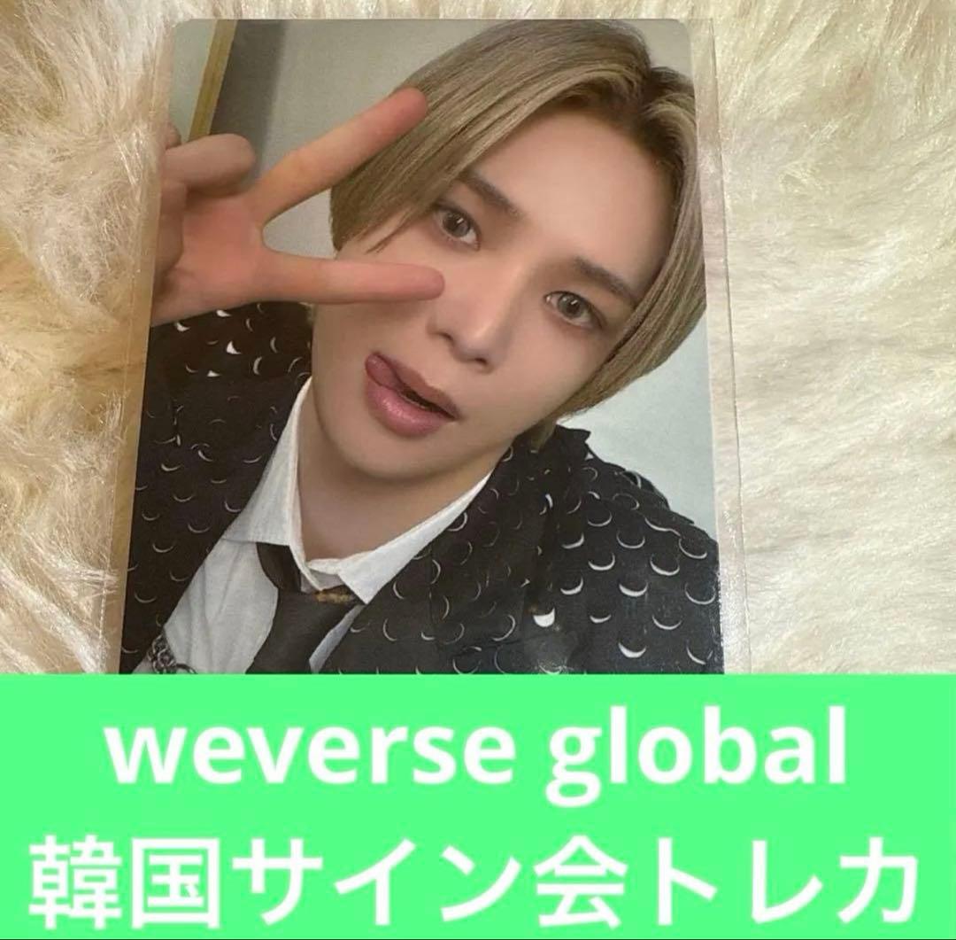 &TEAM 月狼 weverse global トレカ サイン会 - メルカリ