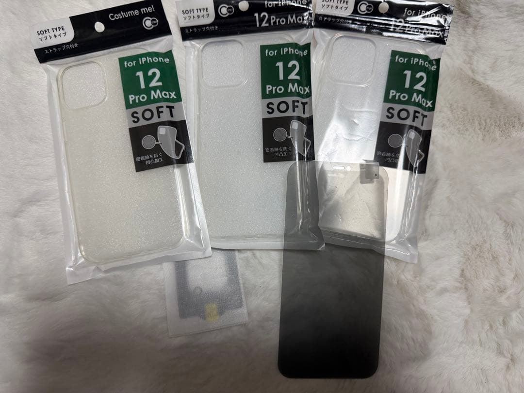 大ちゃん 購入NG