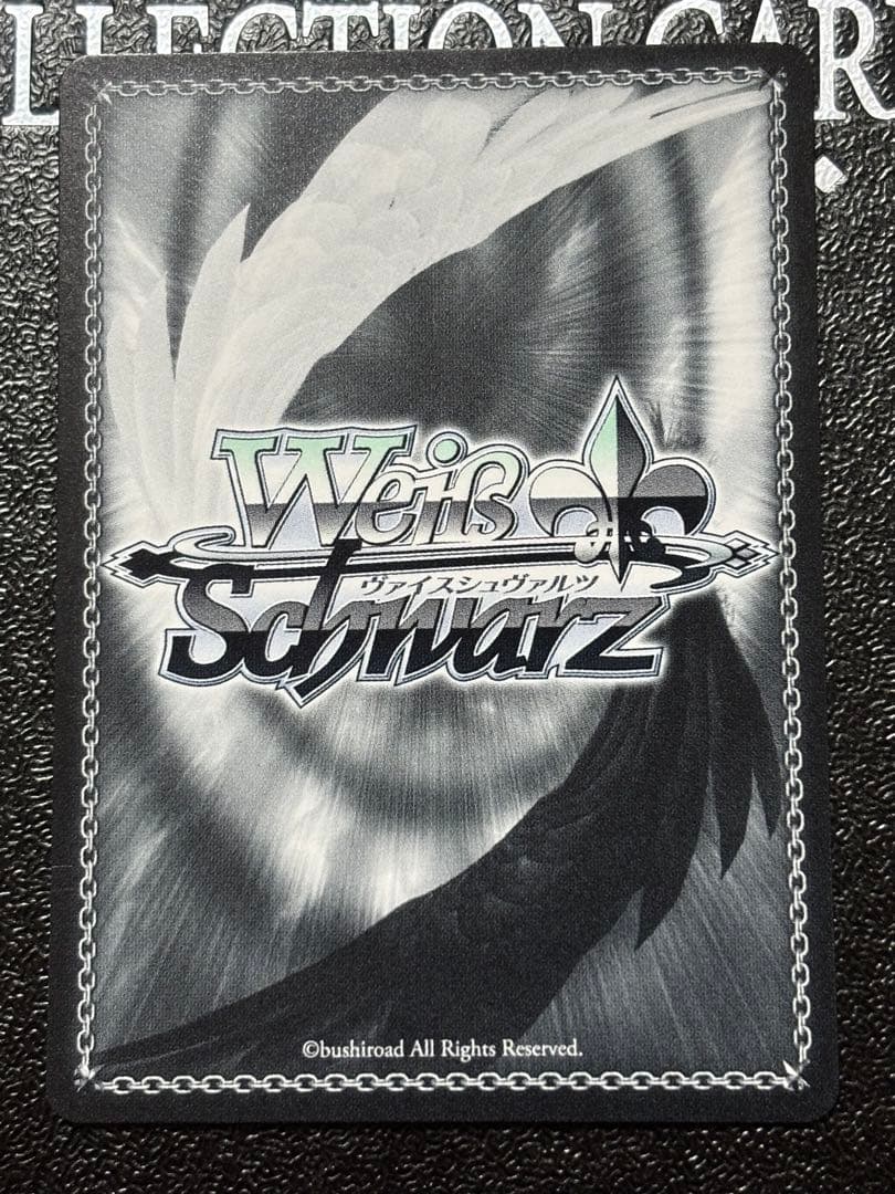 ヴァイス 学マス Tame-Lie-One-Step 紫雲清夏 SP サイン - メルカリ