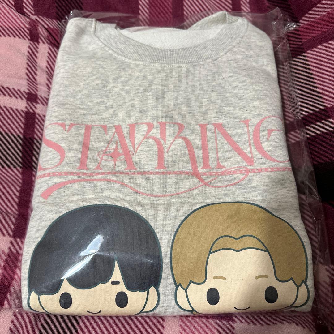 キンプリ STARRING ルームウェアセット ポップアップ - メルカリ