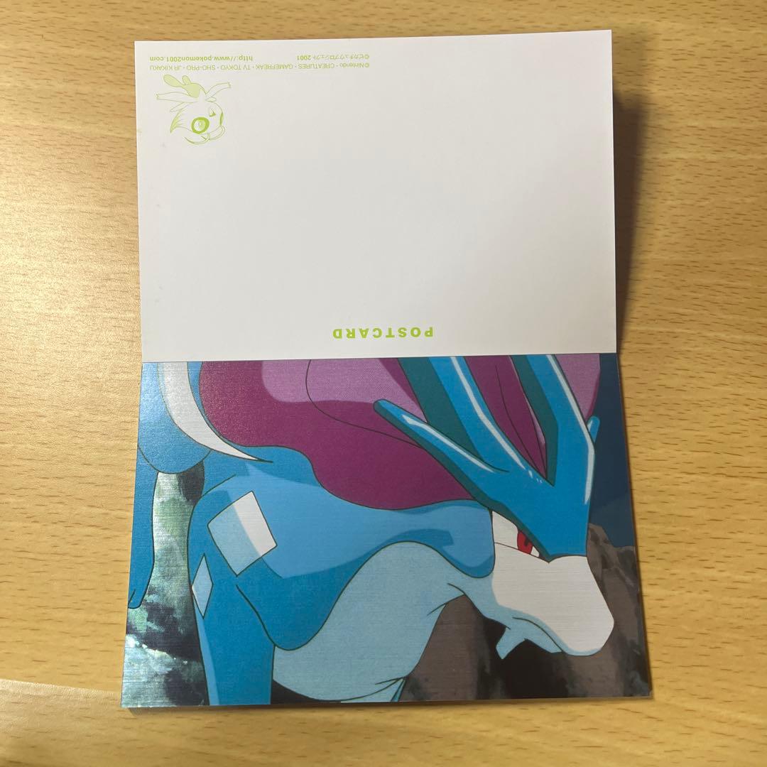 ポケモン 超希少 ポストカードセット - メルカリ