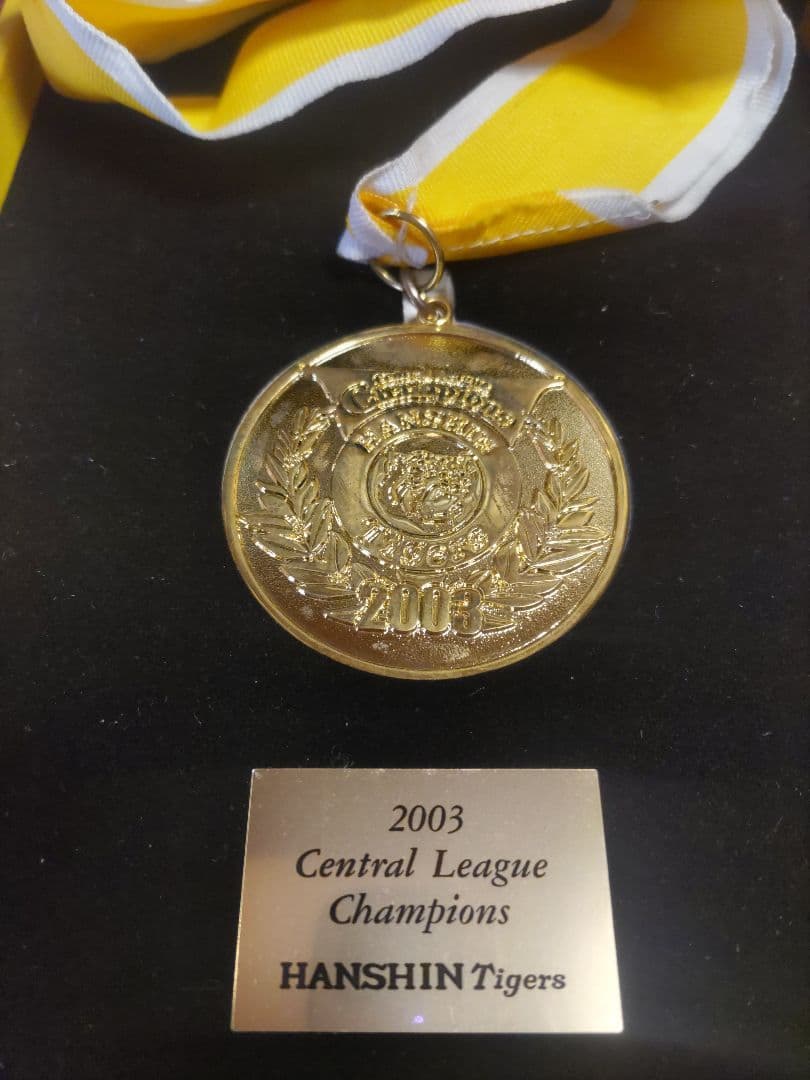 阪神タイガースミニ四駆、灰皿、アルミコースター、オマケで2003優勝