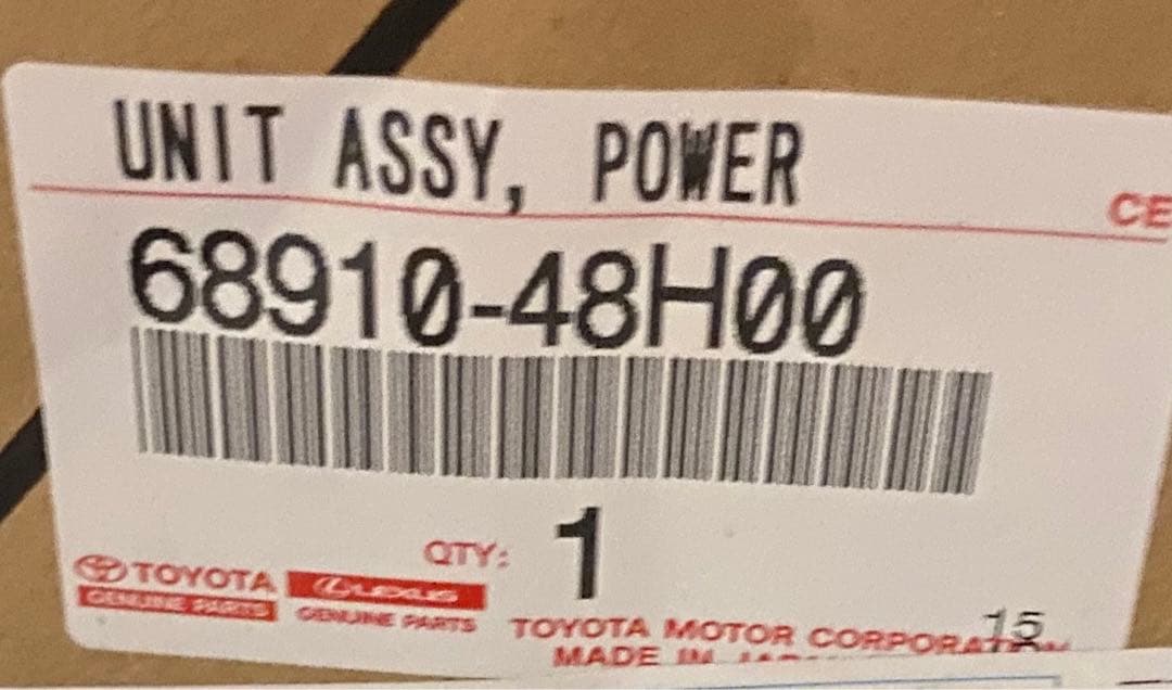 トヨタハリアー リアダンパー パワーバックドアユニット - メルカリ