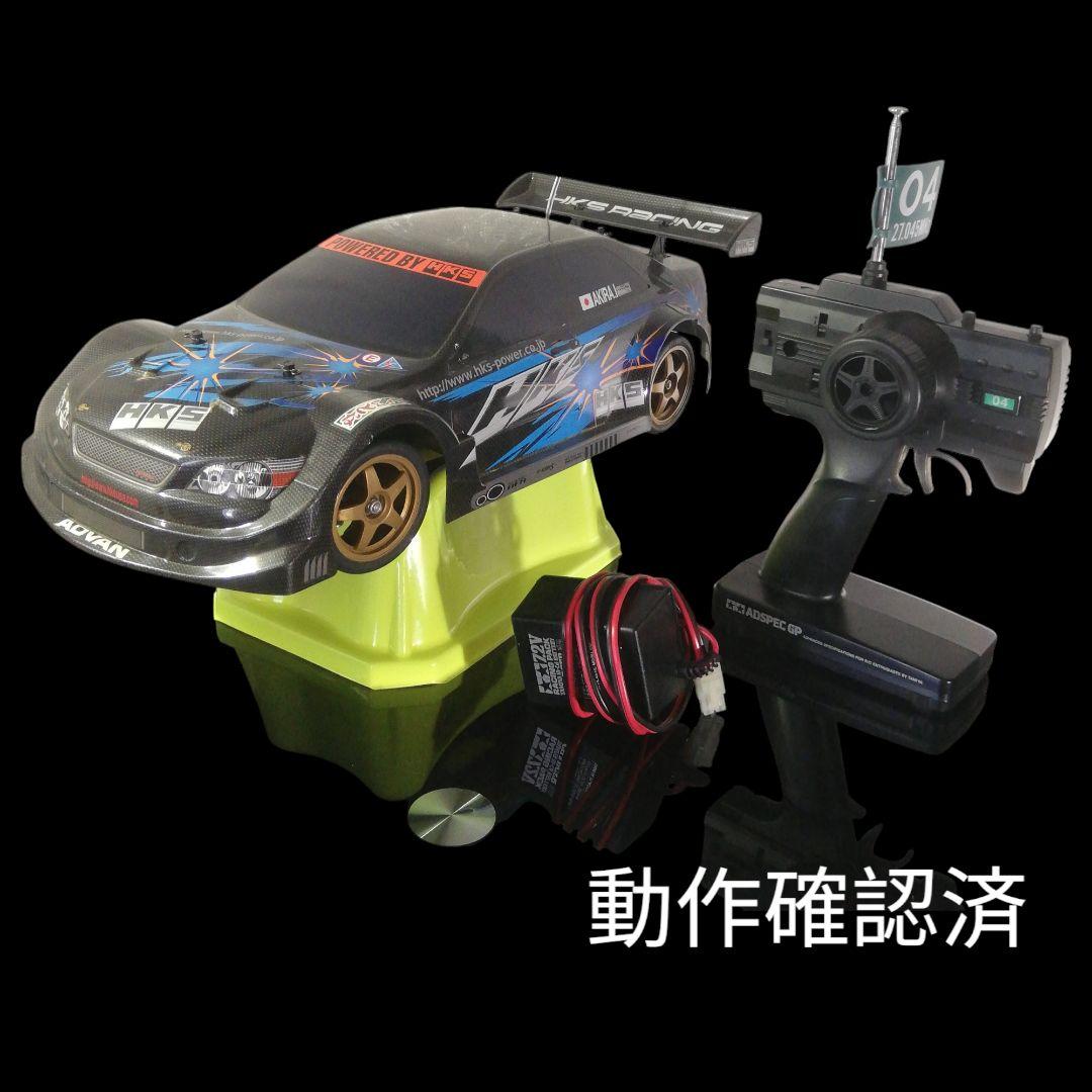 タミヤ TL01シャーシ XB アルテッツァ HKS ラジコン 動作確認済の通販