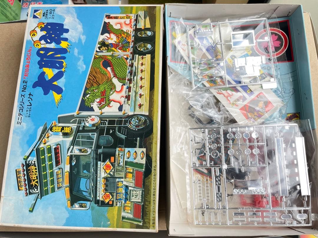 大明神 ミニデコトラ アオシマ レゾナ - メルカリ