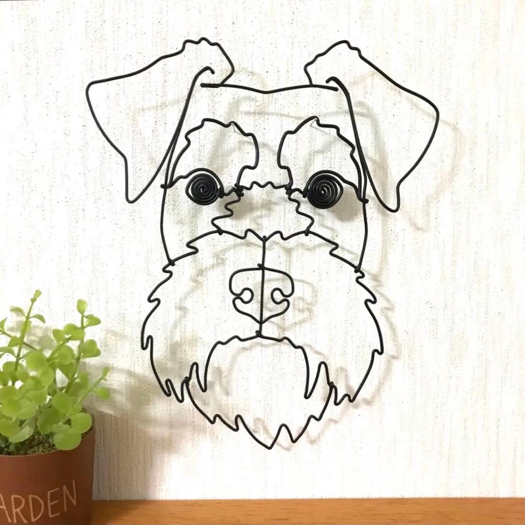 ワイヤークラフト アート ミニチュアシュナウザー 壁掛けインテリア No
