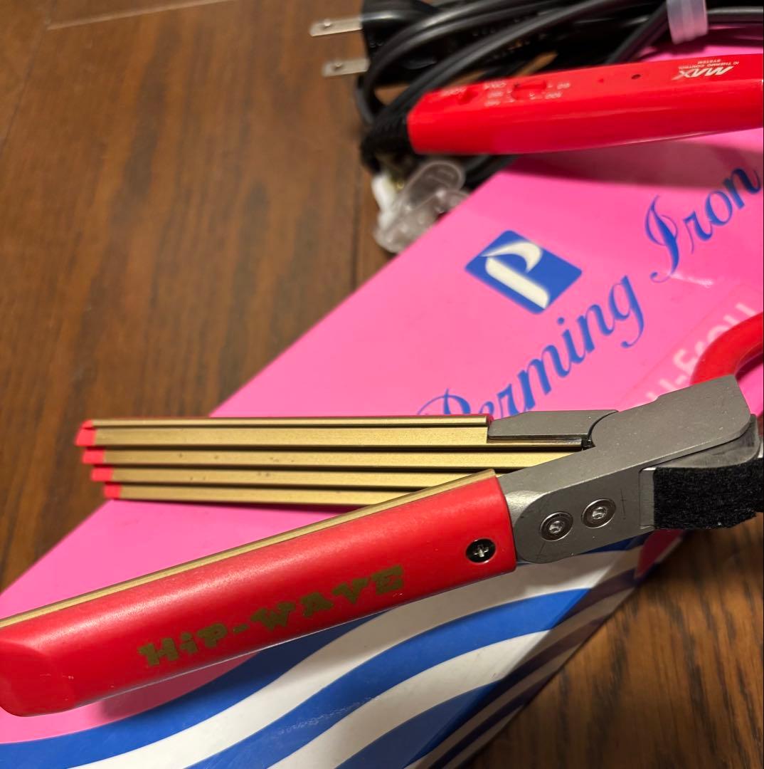 ポ*ポ様 廃盤❗️理容・美容 ヘアアイロン 　Hip WAVE 八光　ハッコー 楽天市場】ハッコー アイロンの通販