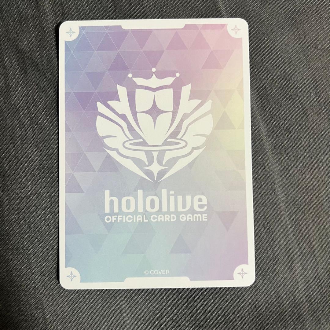 ホロライブEXPO 2025 エキスポ入場特典ホロカエールカード