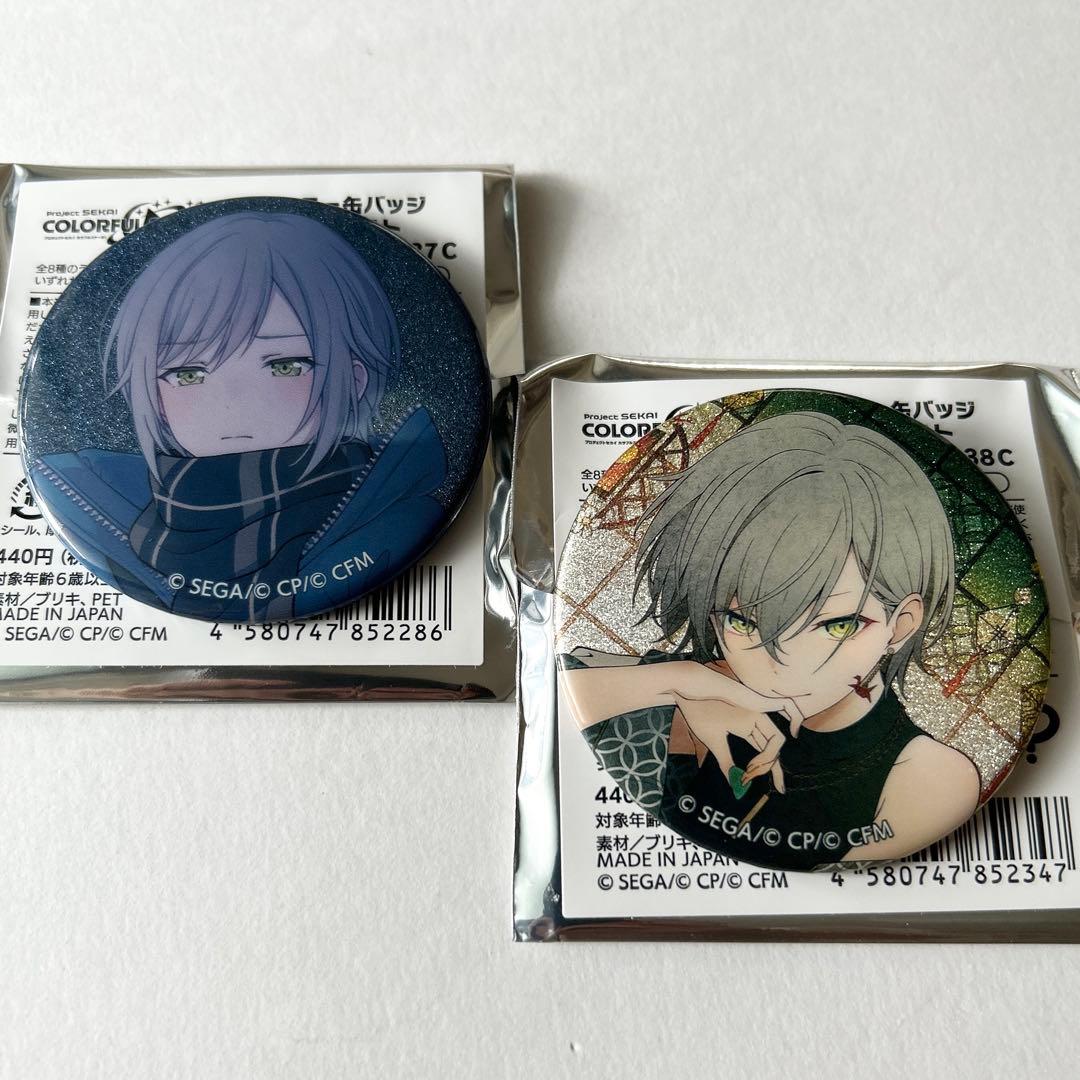 プロセカ グリッター缶バッジ 日野森志歩 レオニ 特訓前 特訓後 37 38