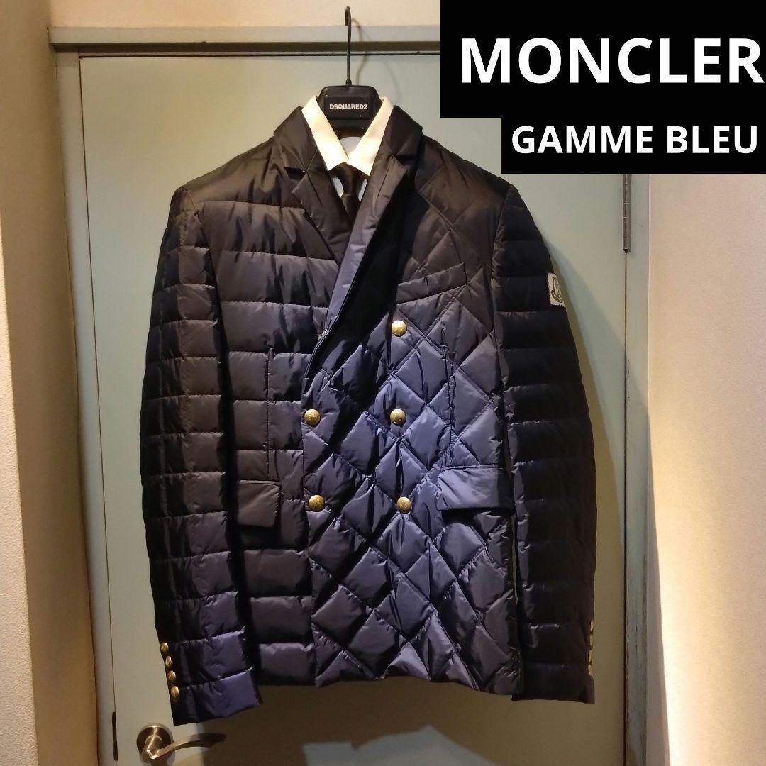 MONCLER GAMME BLEU ダウンジャケット モンクレール ガムブルー - メルカリ