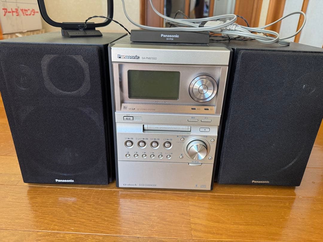 Panasonic SA-PM870SD - メルカリ