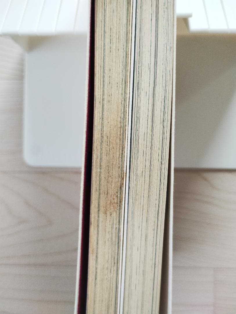 【初版】フリクリ 全2巻 セット 漫画 コミック ウエダハジメ 講談社