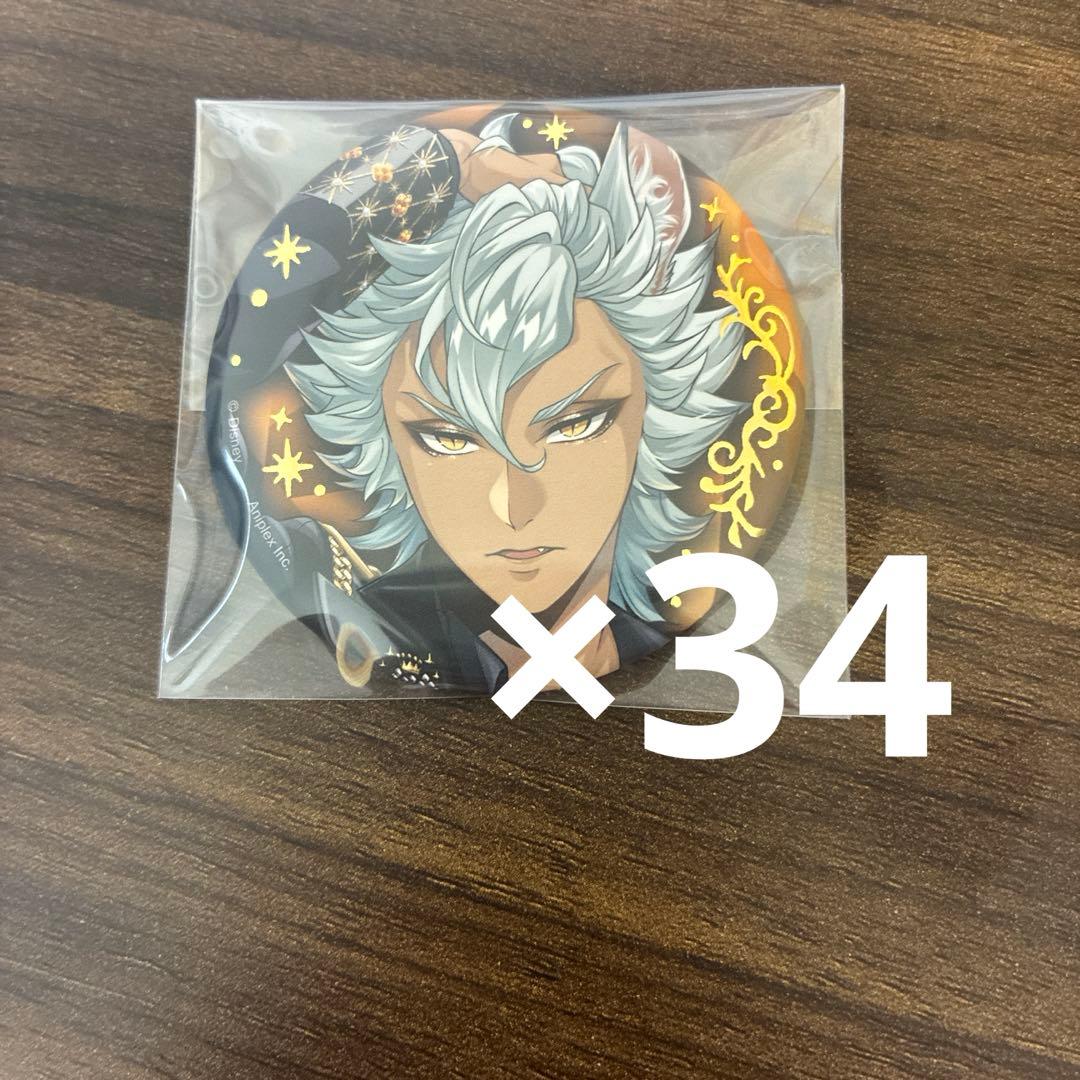 ツイステ ジャック 缶バッジ まとめ売り ブレイジングジュエル