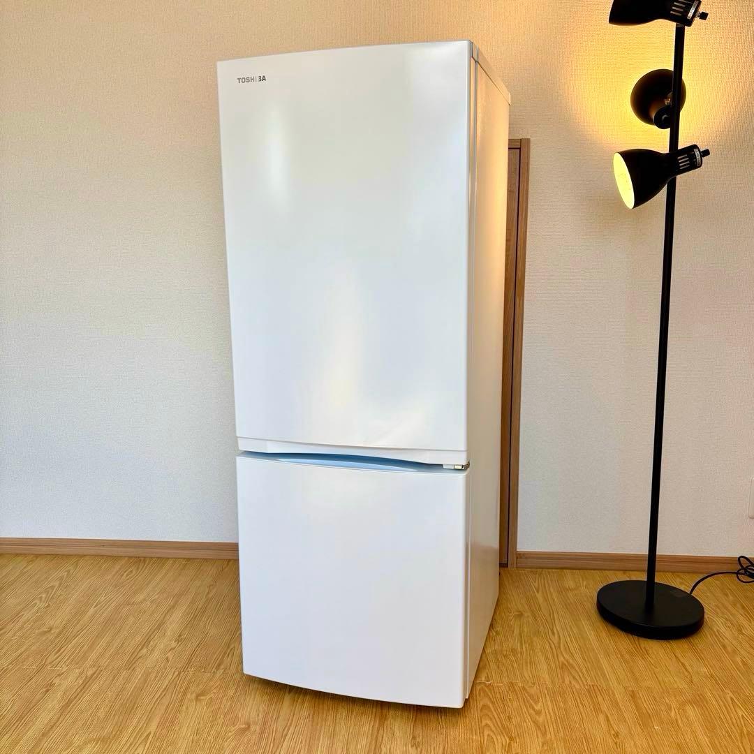 2023年 冷蔵庫 一人暮らし 単身用 小型 3ヶ月保証 送料無料 東芝 美品