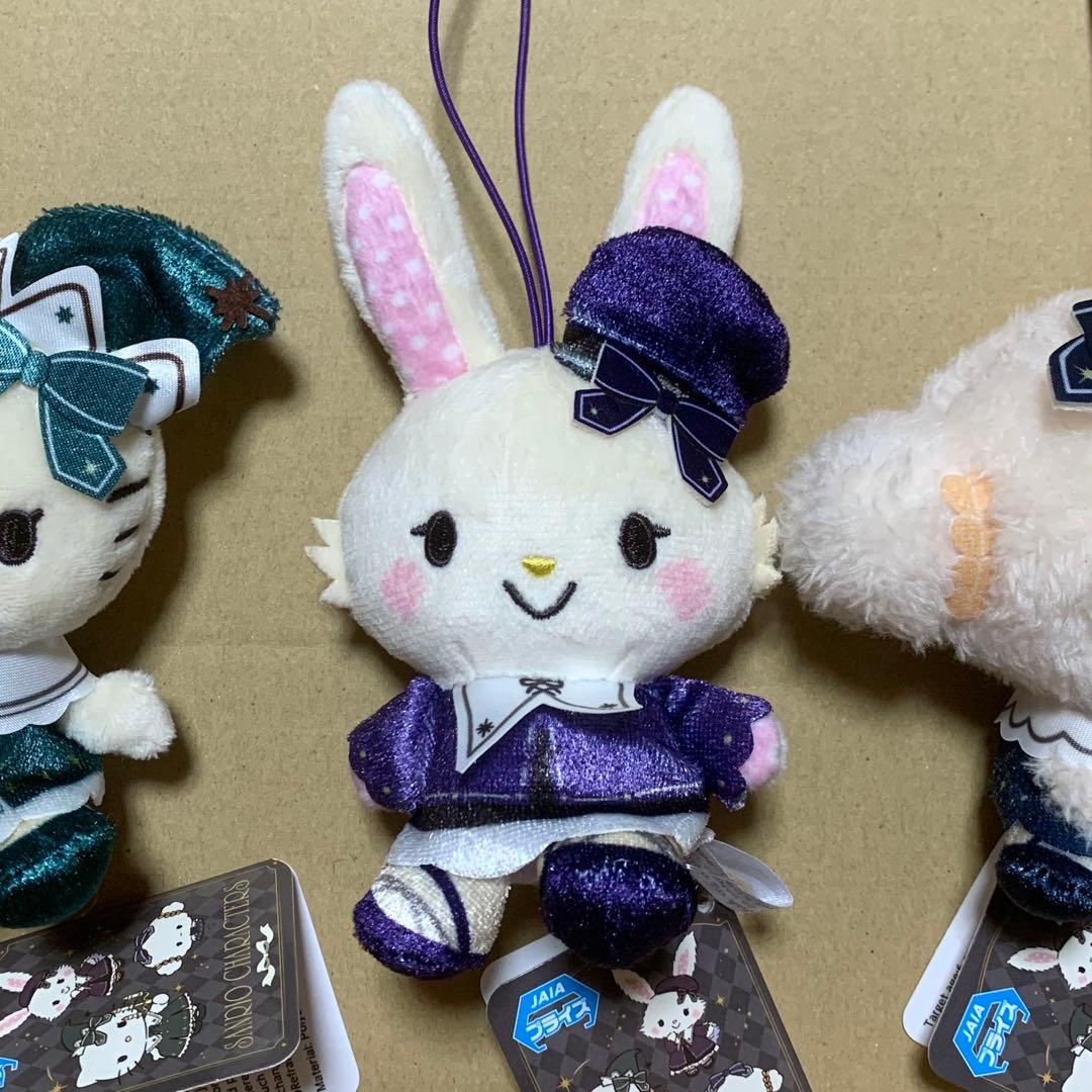 サンリオ ミッドナイトストーリー マスコット1 コンプリート 全3種