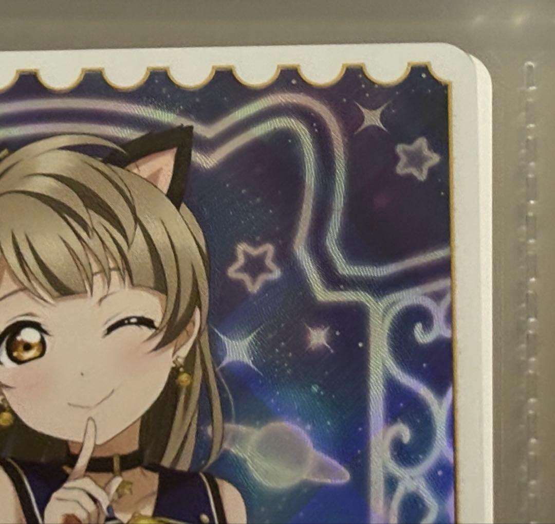 ラブカ 南ことりPE＋ - メルカリ