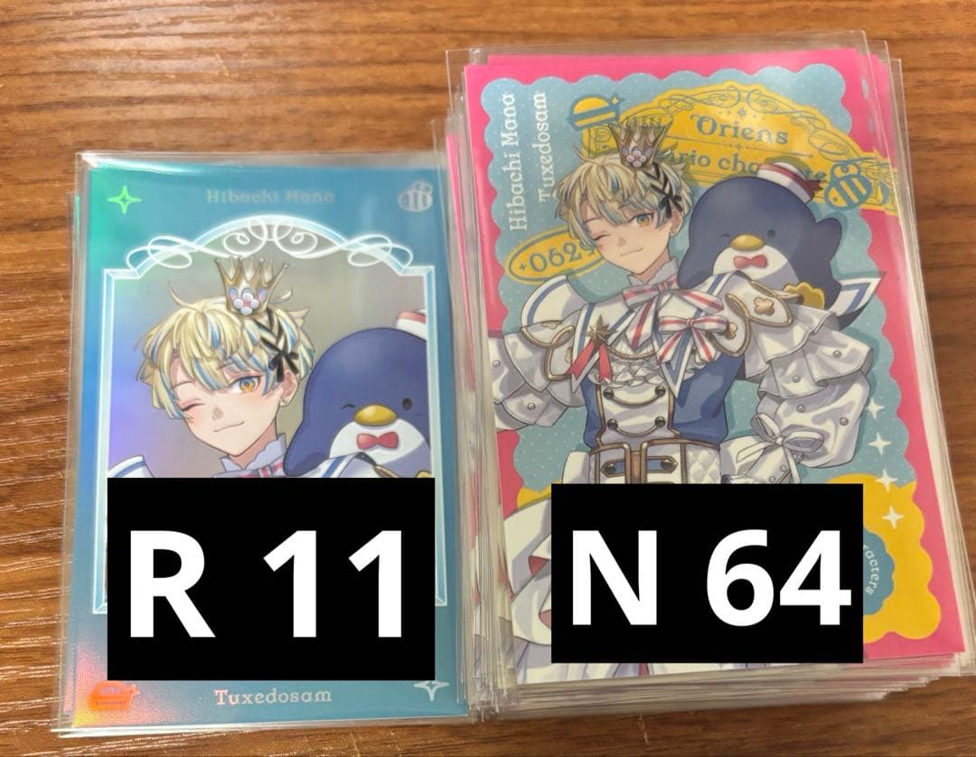 にじさんじ 緋八マナ サンリオ チェキ風カード にじさんじ サンリオ チェキ風カード 緋八マナ 2枚セット - メルカリ