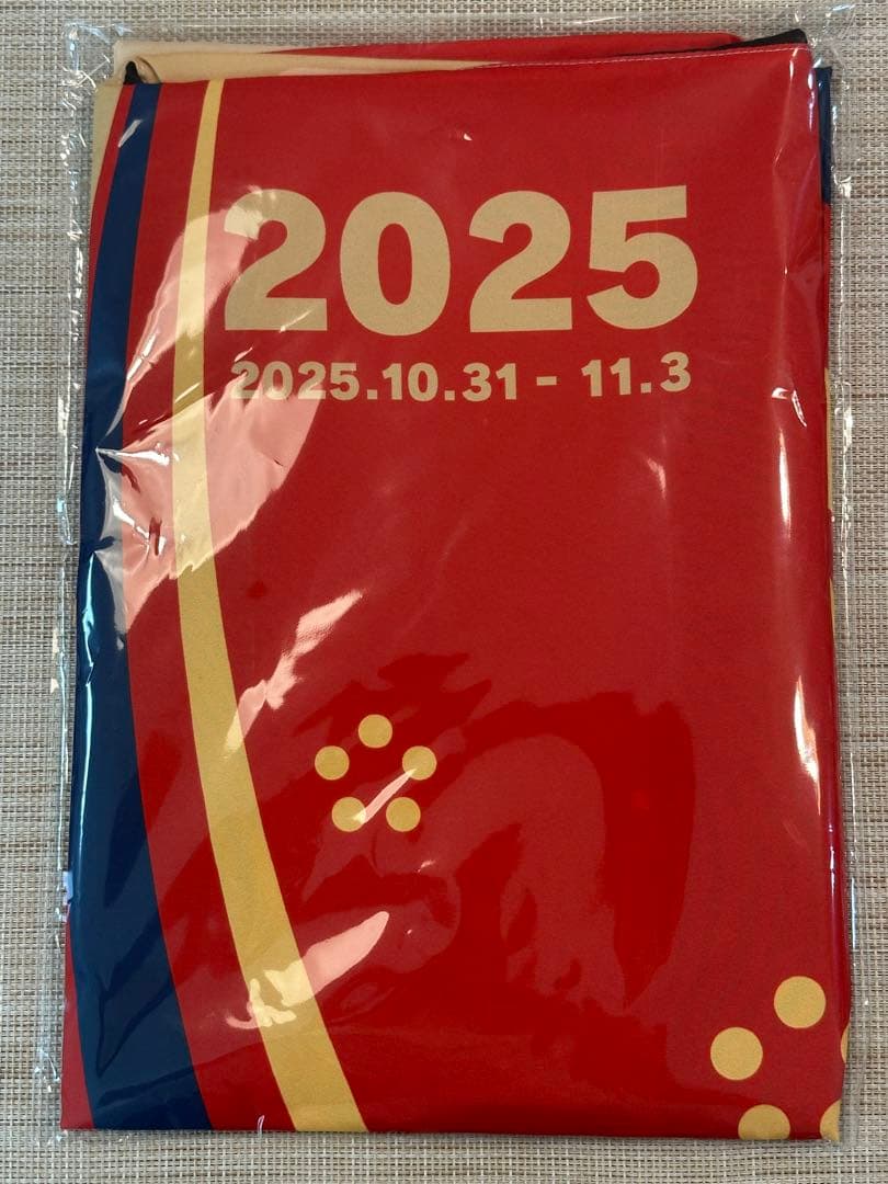 新品未開封】 ドラクエウォーク 仙台 リアルイベント 特典 優はっぴ