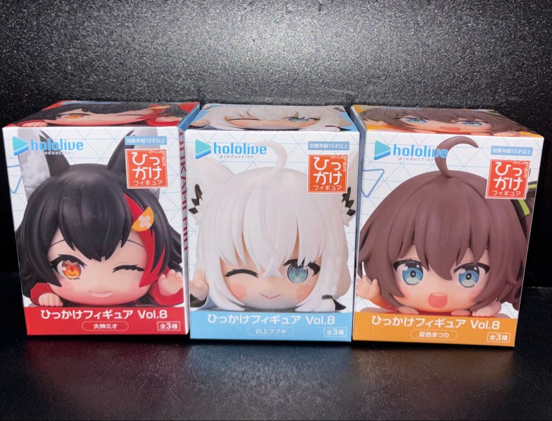 hololive ホロライブ ひっかけフィギュア Vol.8 3種セット - メルカリ