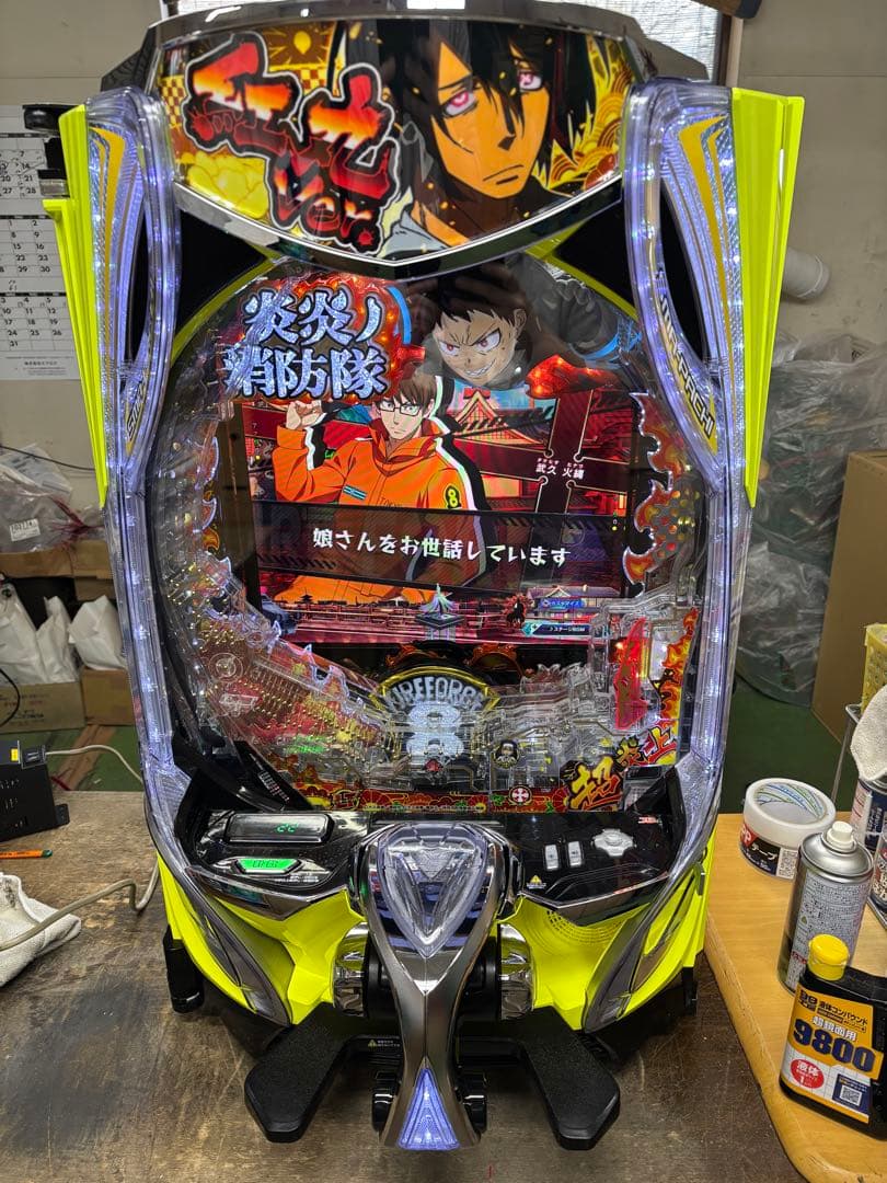 Mel(断捨離中)ｅフィーバー炎炎ノ消防隊２ＭＳ SANKYO eフィーバー炎炎ノ消防隊2 紅丸ver. 中古パチンコ実機