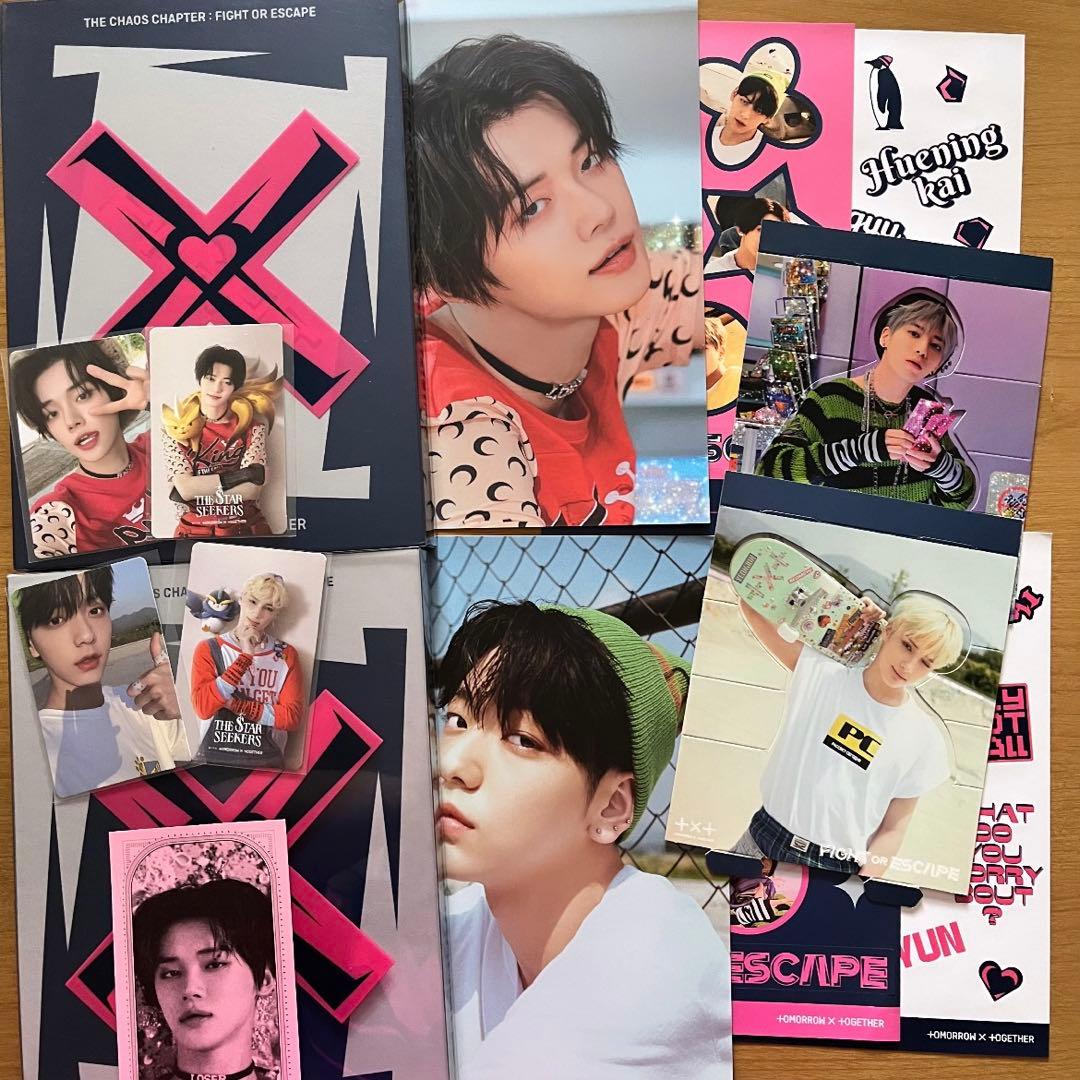 TXT アルバムセット - メルカリ