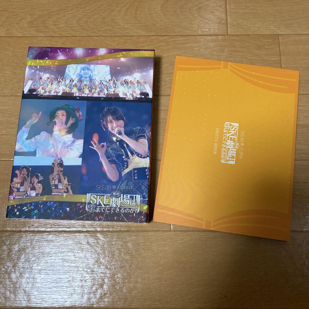 SKE48 2012 DVD フォトブック、2011 DVD、2010 DVD