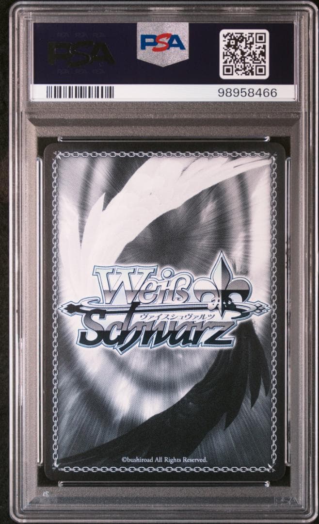 PSA10】 伸ばす手に乗せるのは 風野灯織 SSP - メルカリ