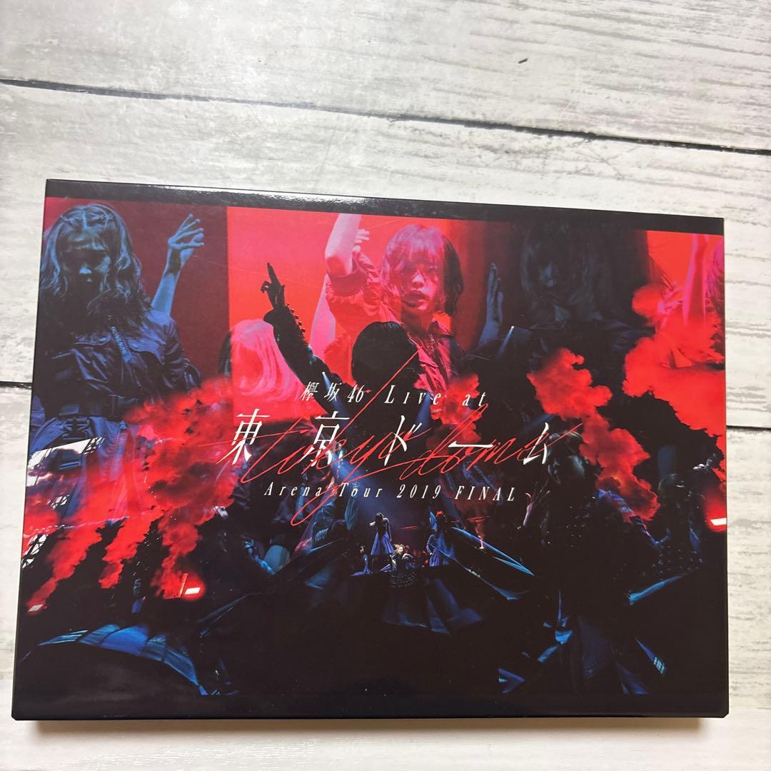欅坂46 Live at 東京ドーム 2019 FINAL DVD - メルカリ