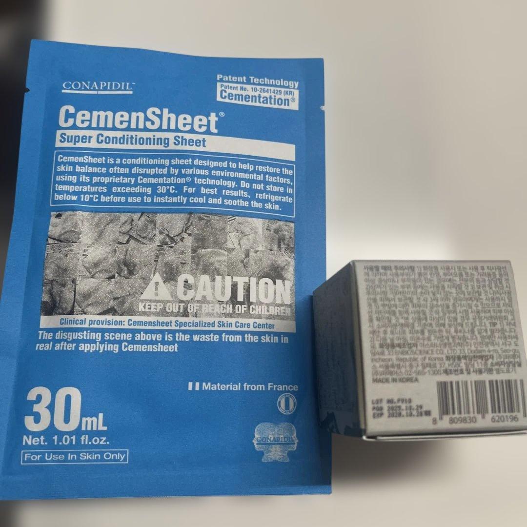 お得]ルティナー15ml&セメンシート30ml 1枚 1枚 [お得]ルティナー15ml&