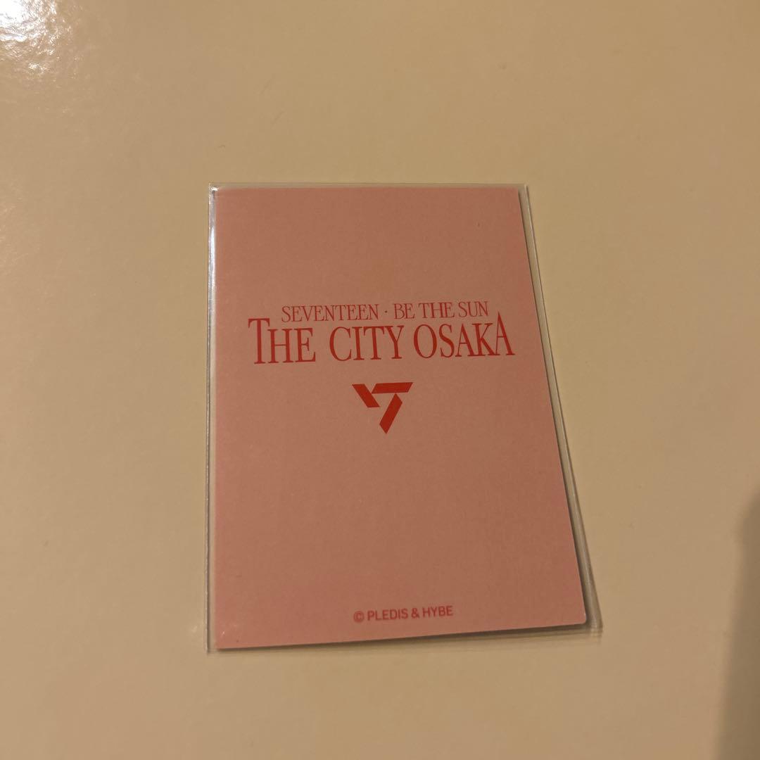 SEVENTEEN ジョンハン bethesun スタンプラリー 大阪 トレカ - メルカリ