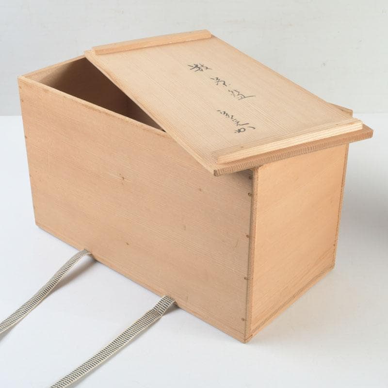 茶道具 兎月窯 杉浦芳樹造 数茶碗 六客 堀内宗完（兼中斎）極め箱