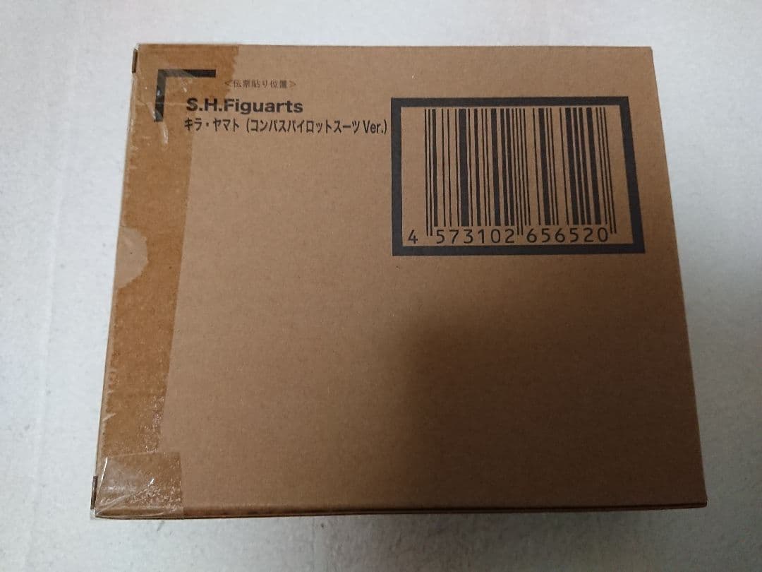 新品 S.H.Figuarts 機動戦士ガンダムSEED FREEDOM セット