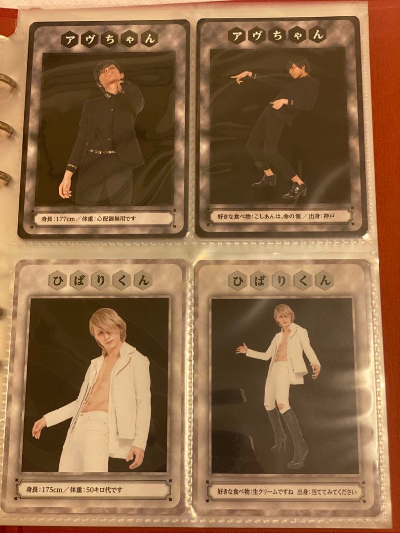 女王蜂 蜂戯王1 コンプセット - メルカリ