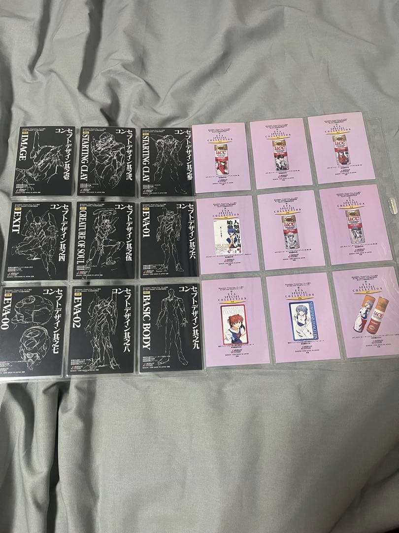 新世紀エヴァンゲリオン カードダスマスターズ 第参集初版ノーマル