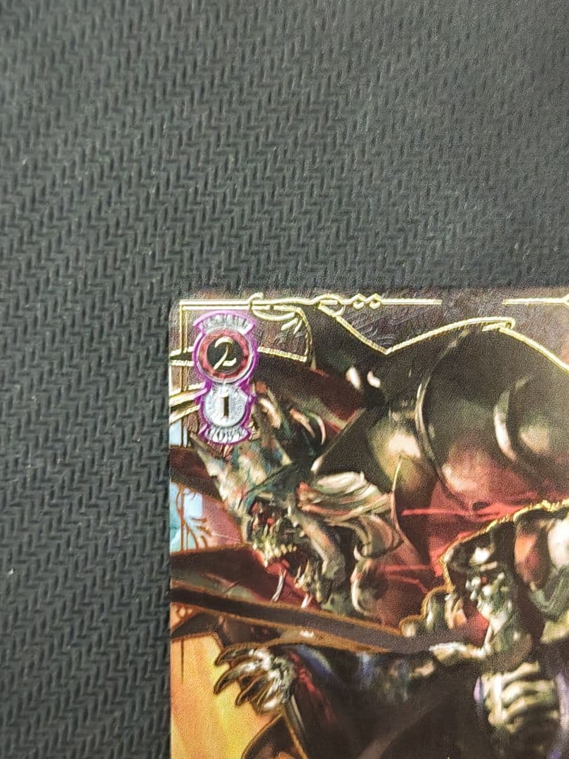 ヴァイス 至高の中の頂点 アインズ OVL/SE54-P01EX PR+ プロモ - メルカリ